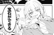 第4話 釣り人、エルフに出会う のサムネイル