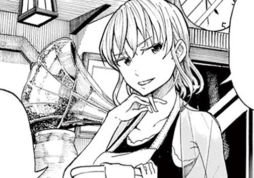 古物商のシンボル