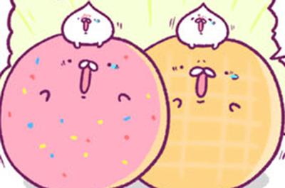 そのへんたち