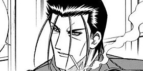 第45話 るろうに剣心 明治剣客浪漫譚 和月伸宏 少年ジャンプ