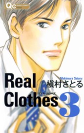 Real Clothes 3 のサムネイル
