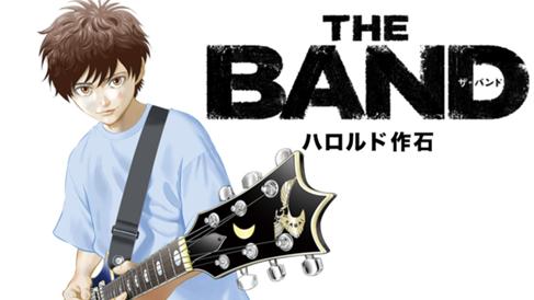 THE BAND
