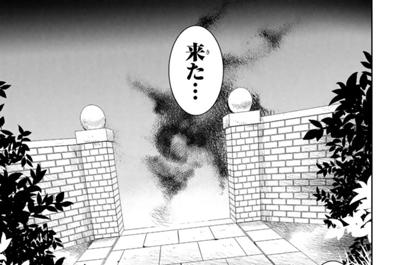 妖怪アパートの幽雅な日常
