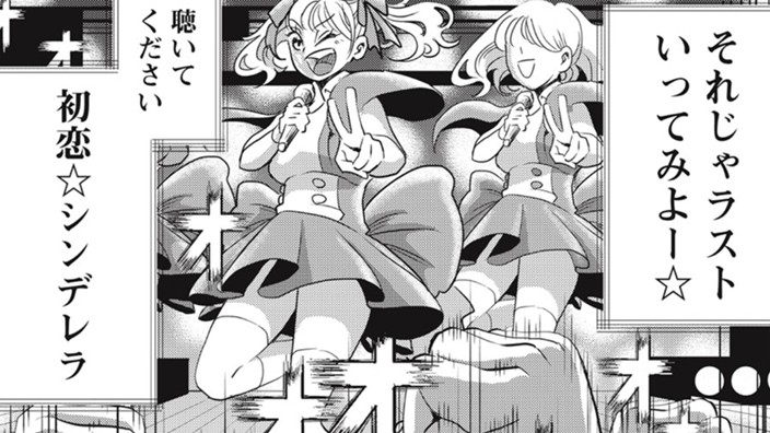麦とひまわり