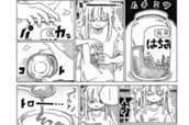 第651回 のサムネイル