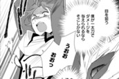 65話② マルナリルナ のサムネイル