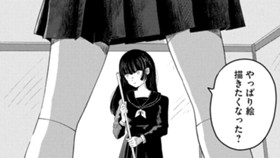 辿り着けない星