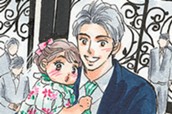 第86話　光明は差さず（1） のサムネイル