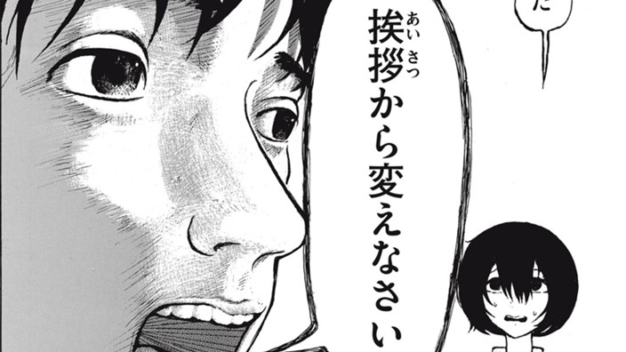 言葉にならないその声は