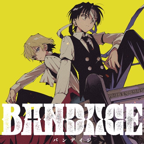 BANDAGE
