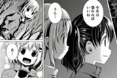 六十三合目　初日の出はどこで？ のサムネイル