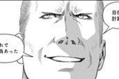 第73話　英雄① のサムネイル