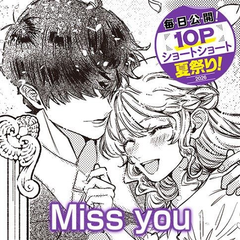 Miss you
