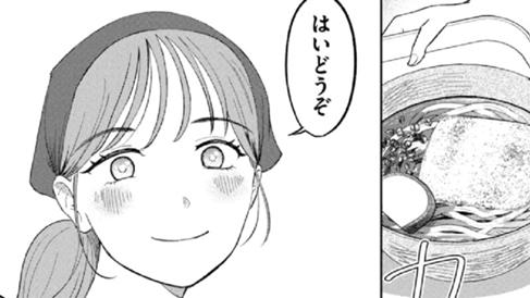 イン・ザ・ショッピングモールタウン
