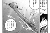 第51話 フタバサウルスのハヤテ のサムネイル