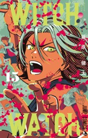 ウィッチウォッチ 15 のサムネイル