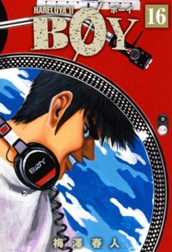 BOY 16 のサムネイル