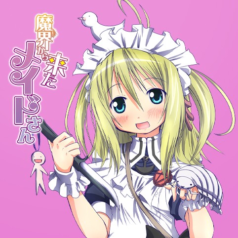 マコさんは死んでも自立しない 108 Comicy コミシー