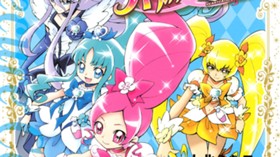 ハートキャッチプリキュア！