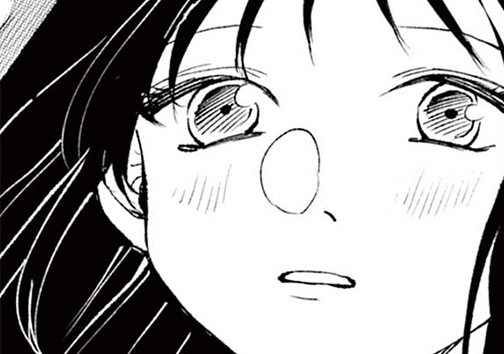 近くて見えぬは