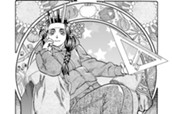 第51話　アルキメデス様 のサムネイル
