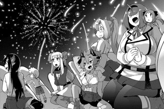 異種族巨少女セクステット！ - あまがえる / 第17話「巨少女と女の子の 