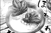 195話　鷹桑の広島漫遊記③ 距離感が壊れたこの世界で 〜もみじ饅頭ホットミルク〜 のサムネイル