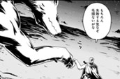 第43話② のサムネイル