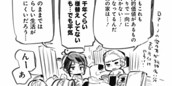 [100話]ヘタリア World☆Stars のサムネイル