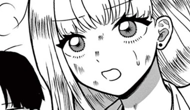 社畜のエイリアン