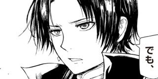 第1話 漫画 ミュージカル 刀剣乱舞 阿津賀志山異聞 漫画 山崎京 原作 戯曲 ミュージカル 刀剣乱舞 阿津賀志山異聞 脚本 御笠ノ忠次 監修 ミュージカル 刀剣乱舞 製作委員会 原案 刀剣乱舞 Online より Dmm Games Nitroplus となりのヤング