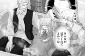 第6話② のサムネイル