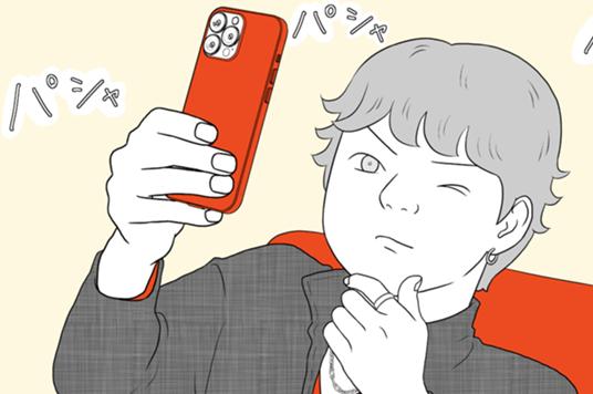 #56 前編