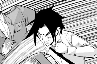 ペスト 原作 カミュ 漫画 車戸亮太 翻訳 宮崎嶺雄 第1話 くらげバンチ