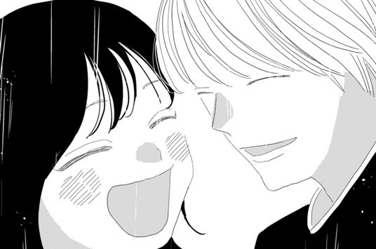 番外編