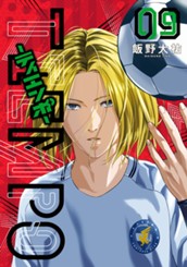 TIEMPO―ティエンポ― 9 のサムネイル