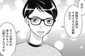 第35話 のサムネイル