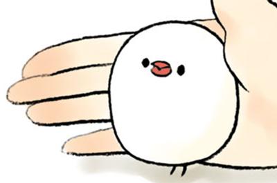 ブンチョぶんちょ！