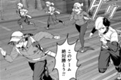 第32話　出発 のサムネイル