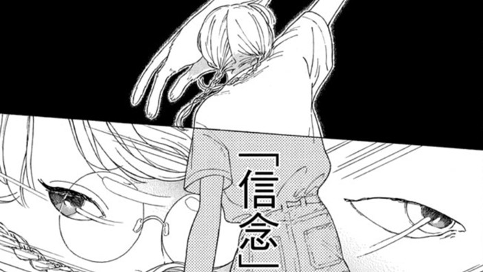 ストリーム