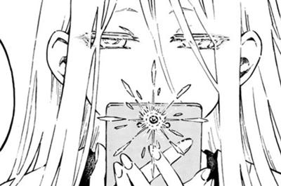 ユートピア・フーロンピア