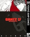 GANTZ 37 (ヤングジャンプコミックスDIGITAL)
