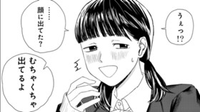 ライブアクション