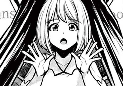 バッテンシガール