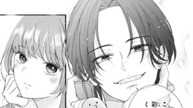 お子さまの夜明け前