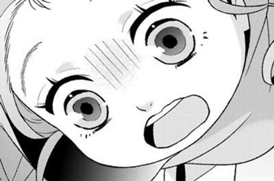 竜が呼んだ娘