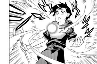 黒の召喚士 天羽 銀 迷井豆腐 黒銀 Digs 第91話 降臨 1 コミックガルド