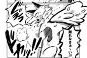 第28話　望み のサムネイル