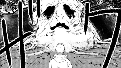 サンダーソニアのしらせ