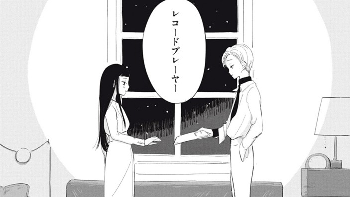 汚れた感じの白